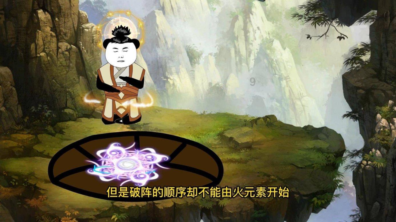 重庆市人大常委会原党组副书记、副主任郑洪被提起公诉
