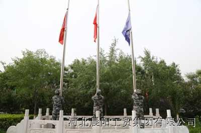 算术消消乐